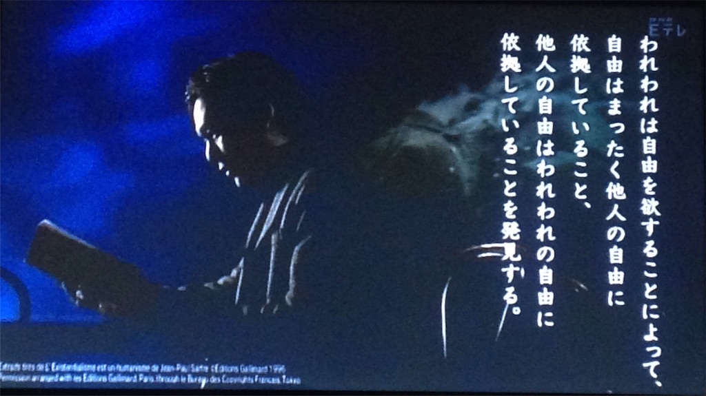 f:id:ebiharaism:20151127144734j:image f:id:ebiharaism:20151127144734j:image