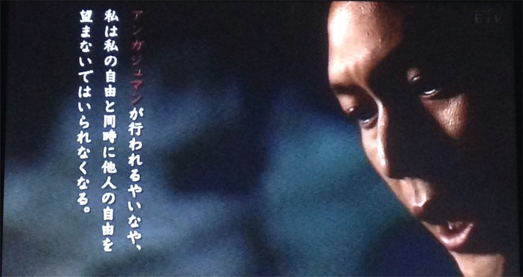 f:id:ebiharaism:20151127144804j:image f:id:ebiharaism:20151127144804j:image