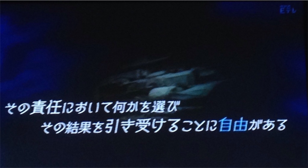 f:id:ebiharaism:20151127144839j:image f:id:ebiharaism:20151127144839j:image