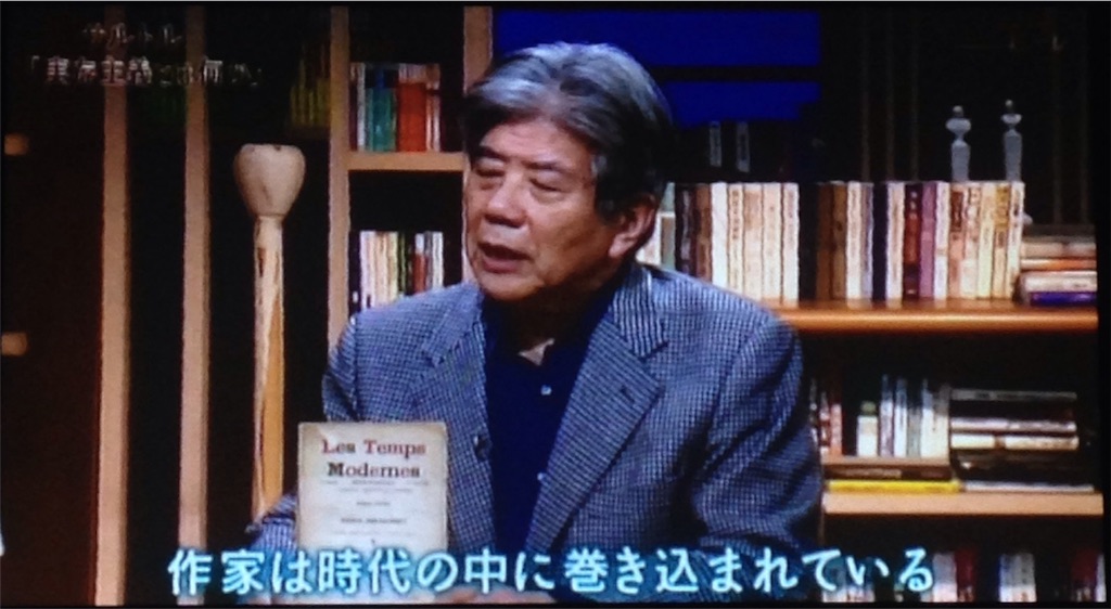 f:id:ebiharaism:20151128132546j:image f:id:ebiharaism:20151128132546j:image