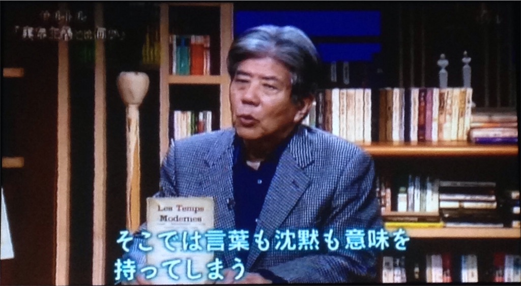 f:id:ebiharaism:20151128132623j:image f:id:ebiharaism:20151128132623j:image