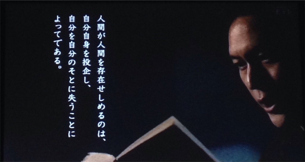 f:id:ebiharaism:20151128135040j:image f:id:ebiharaism:20151128135040j:image