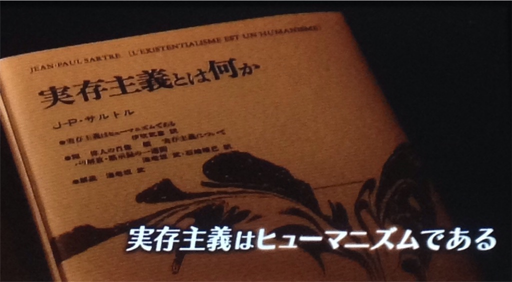 f:id:ebiharaism:20151128135541j:image f:id:ebiharaism:20151128135541j:image