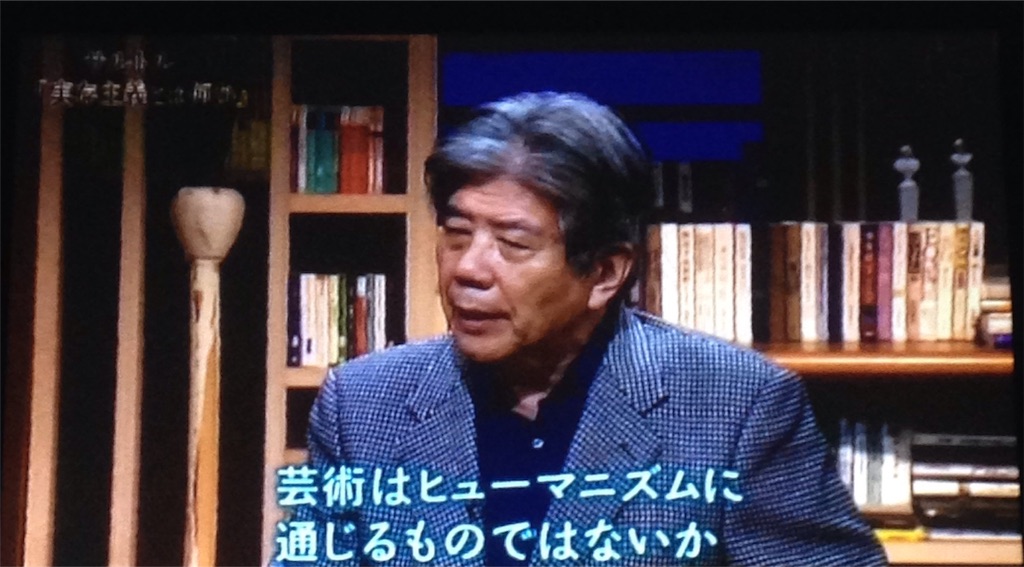 f:id:ebiharaism:20151128140026j:image f:id:ebiharaism:20151128140026j:image