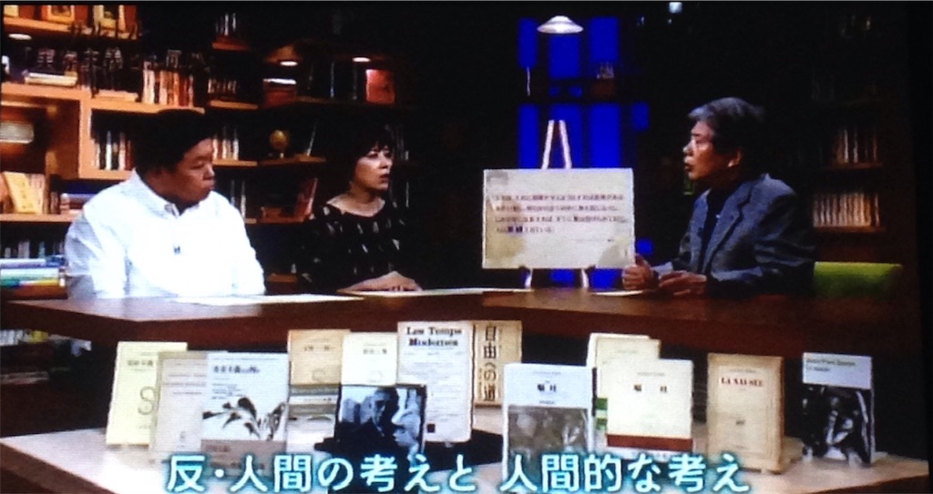 f:id:ebiharaism:20151128140058j:image f:id:ebiharaism:20151128140058j:image