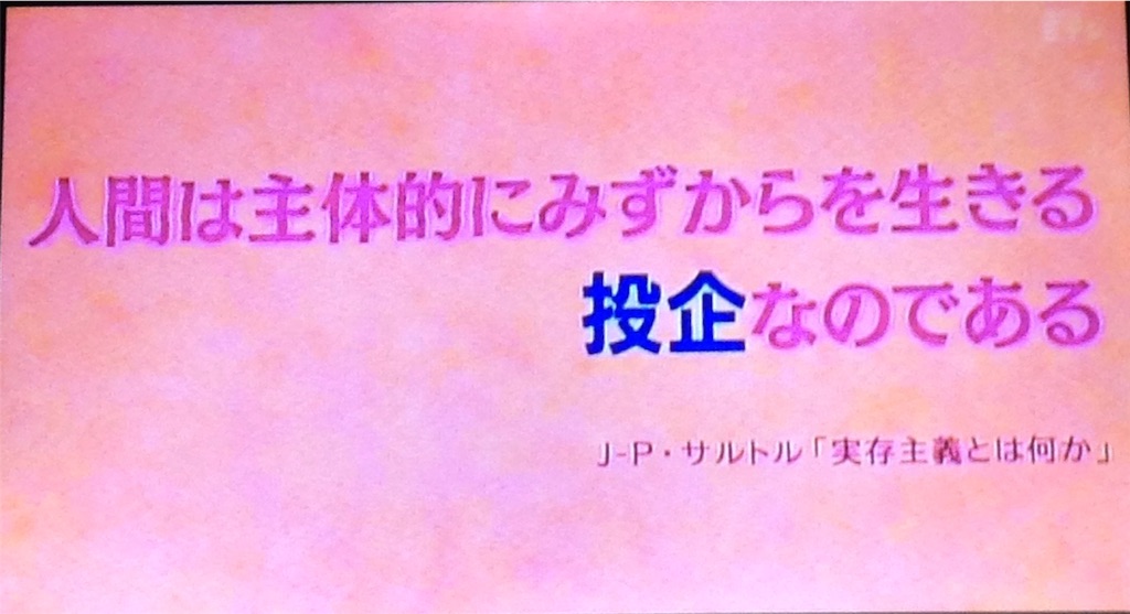 f:id:ebiharaism:20151128140357j:image f:id:ebiharaism:20151128140357j:image