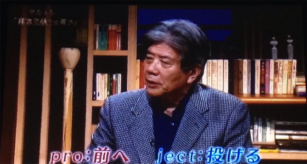 f:id:ebiharaism:20151128140518j:image f:id:ebiharaism:20151128140518j:image