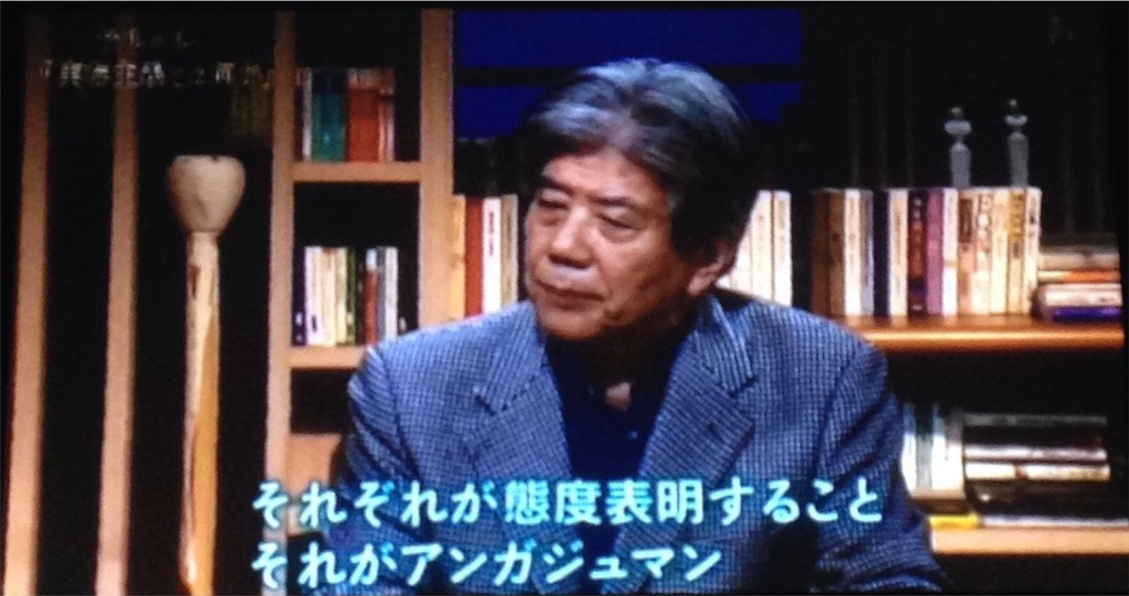 f:id:ebiharaism:20151128141010j:image f:id:ebiharaism:20151128141010j:image