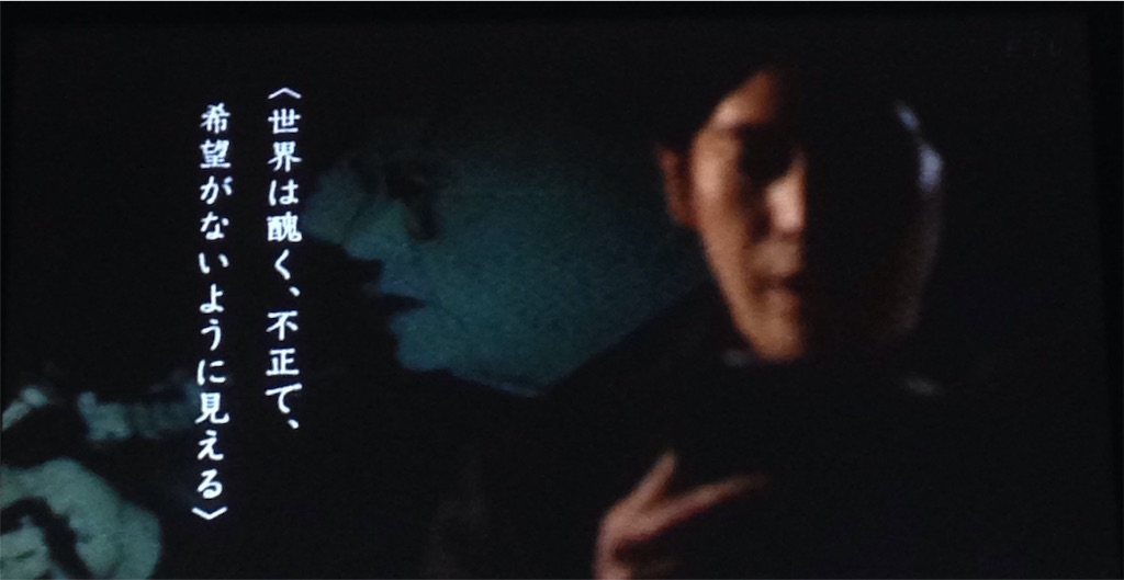 f:id:ebiharaism:20151128141424j:image f:id:ebiharaism:20151128141424j:image