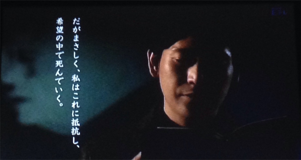 f:id:ebiharaism:20151128141754j:image f:id:ebiharaism:20151128141754j:image