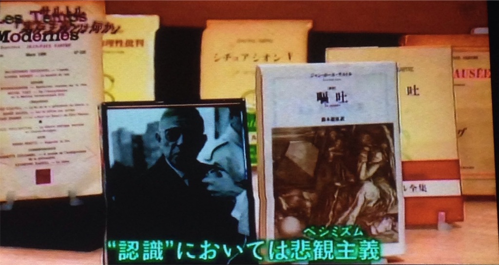 f:id:ebiharaism:20151128142430j:image f:id:ebiharaism:20151128142430j:image