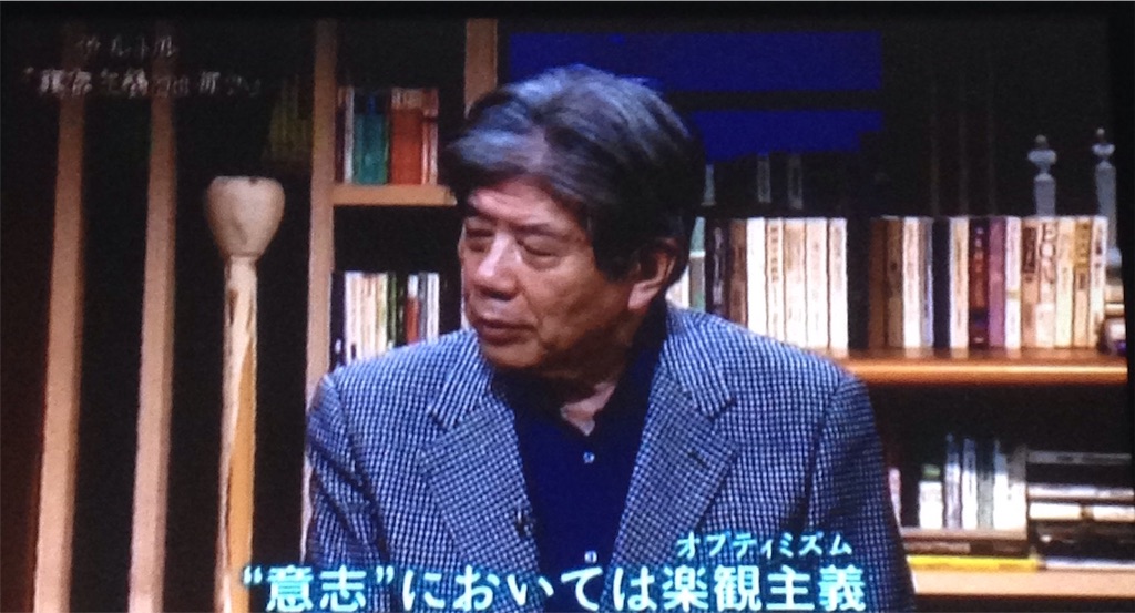 f:id:ebiharaism:20151128142449j:image f:id:ebiharaism:20151128142449j:image