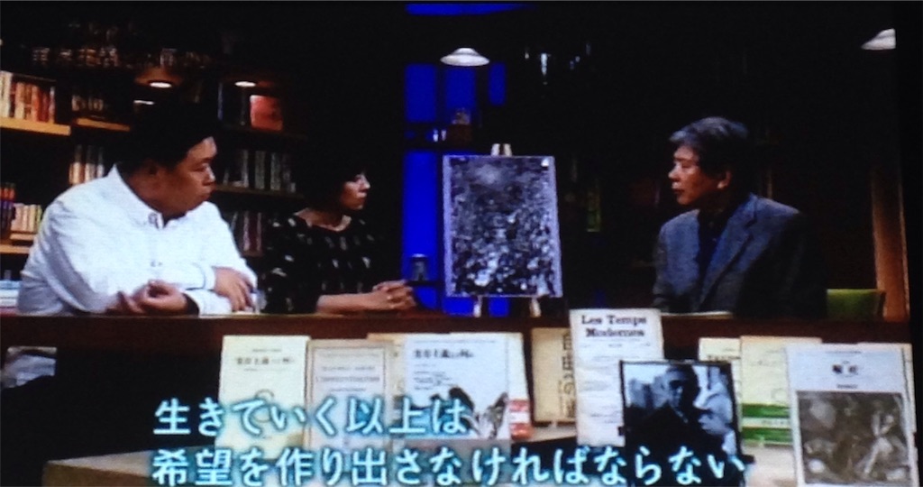 f:id:ebiharaism:20151128142629j:image f:id:ebiharaism:20151128142629j:image