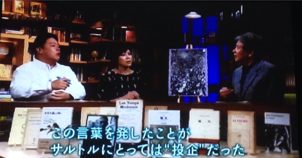 f:id:ebiharaism:20151128142654j:image f:id:ebiharaism:20151128142654j:image