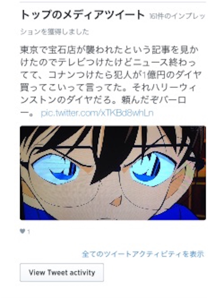 f:id:ebiharaism:20151130102027j:image f:id:ebiharaism:20151130102027j:image
