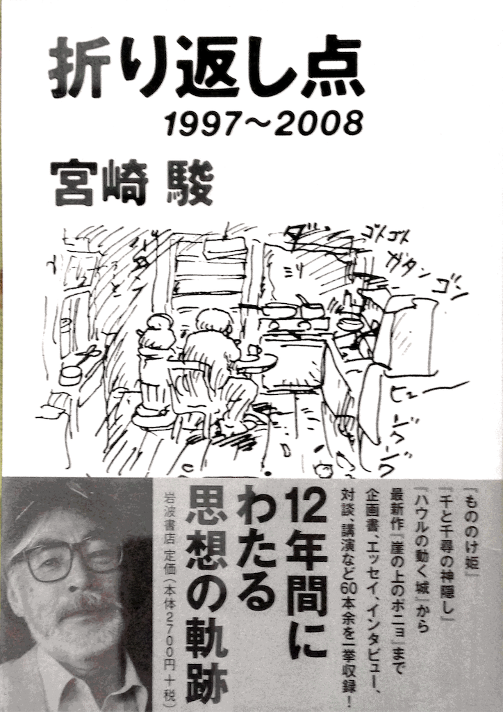 f:id:ebiharaism:20151214105402p:image f:id:ebiharaism:20151214105402p:image