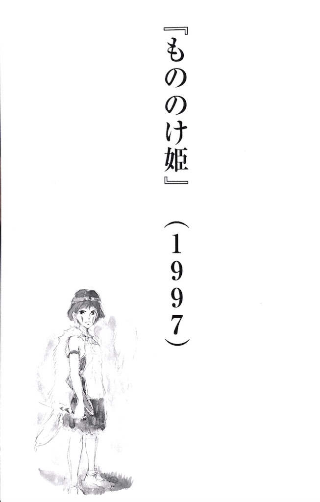 f:id:ebiharaism:20151214111121j:image f:id:ebiharaism:20151214111121j:image