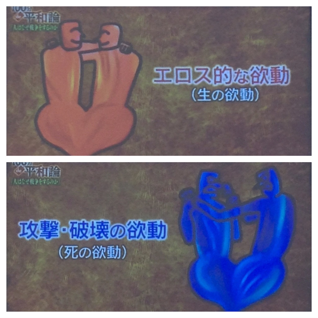f:id:ebiharaism:20160105111107j:image f:id:ebiharaism:20160105111107j:image