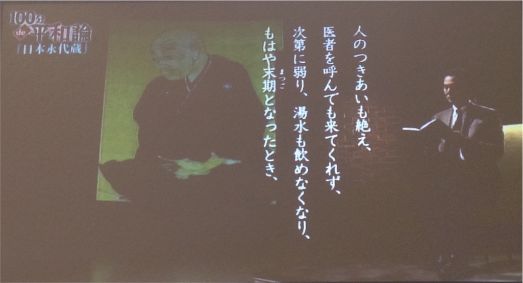 f:id:ebiharaism:20160108135828j:image f:id:ebiharaism:20160108135828j:image