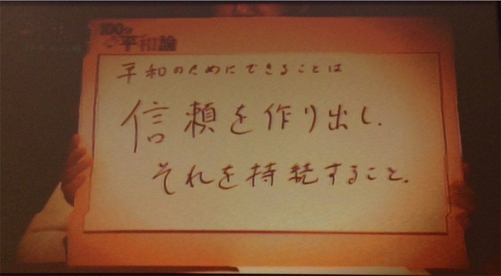 f:id:ebiharaism:20160108153434j:image f:id:ebiharaism:20160108153434j:image