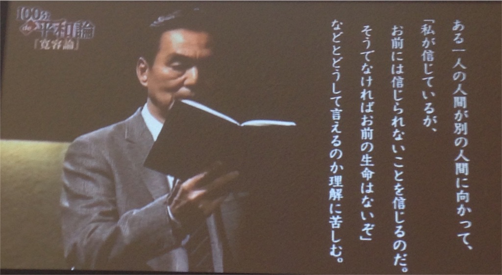 f:id:ebiharaism:20160109130249j:image f:id:ebiharaism:20160109130249j:image