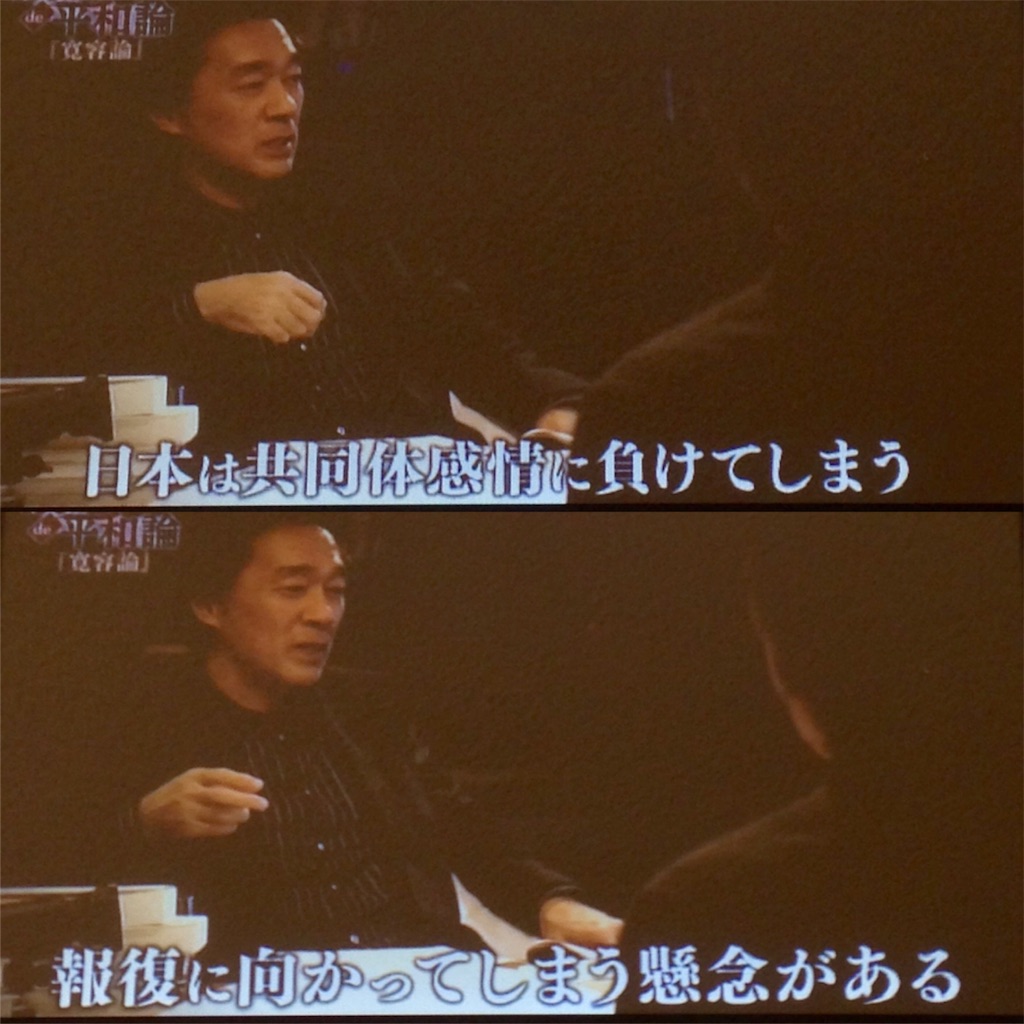 f:id:ebiharaism:20160109133747j:image f:id:ebiharaism:20160109133747j:image