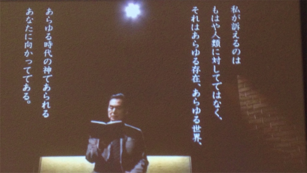 f:id:ebiharaism:20160109135000j:image f:id:ebiharaism:20160109135000j:image