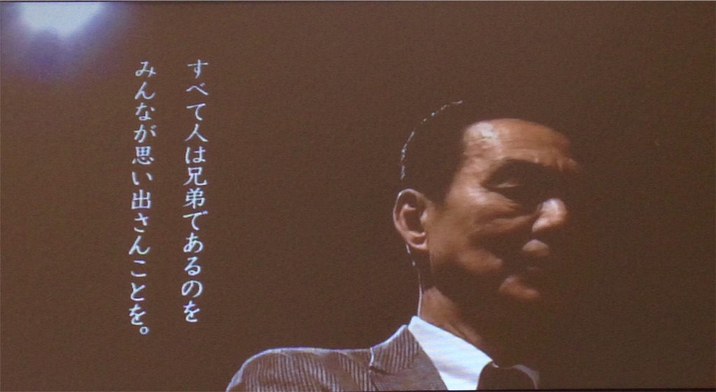 f:id:ebiharaism:20160109162145j:image f:id:ebiharaism:20160109162145j:image