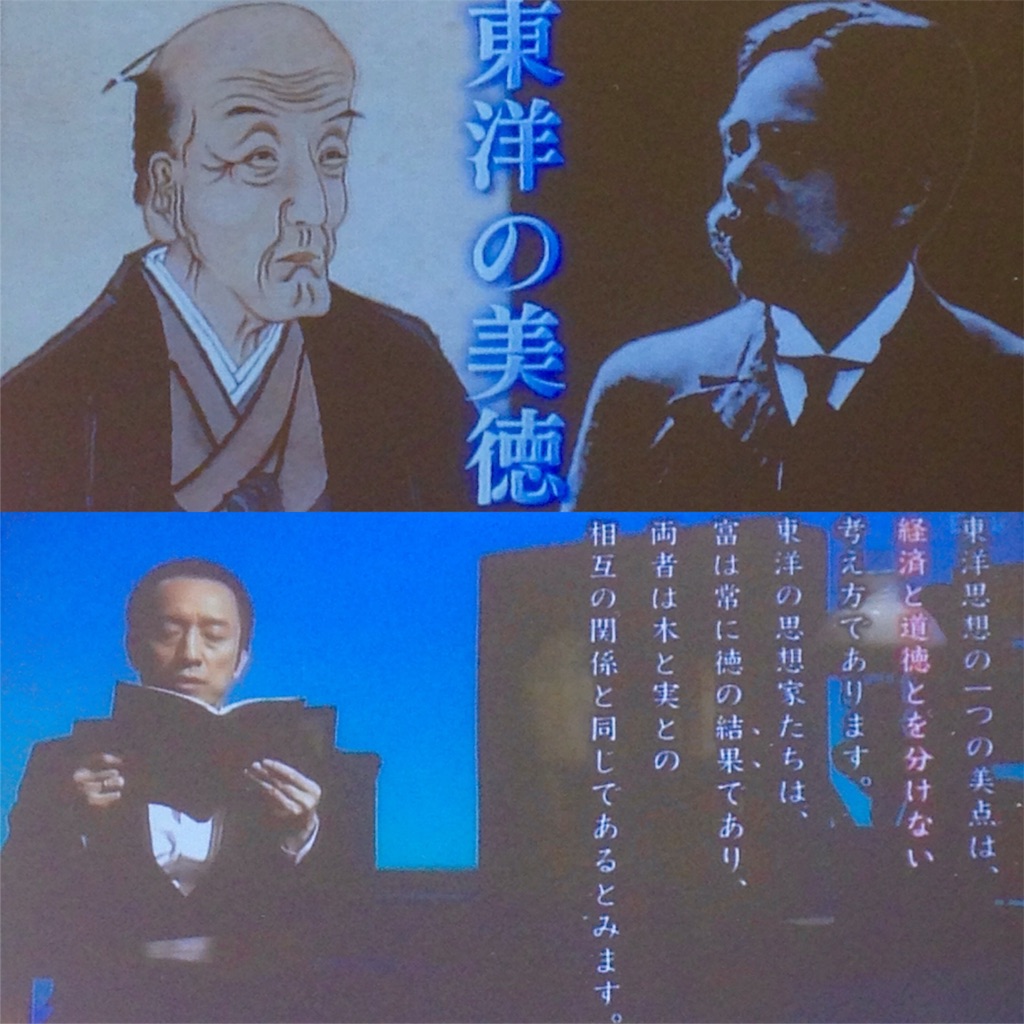 f:id:ebiharaism:20160123103956j:image f:id:ebiharaism:20160123103956j:image