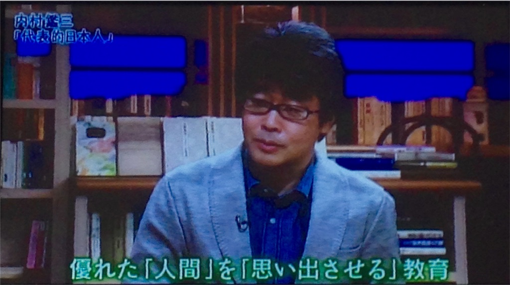 f:id:ebiharaism:20160123110707j:image f:id:ebiharaism:20160123110707j:image