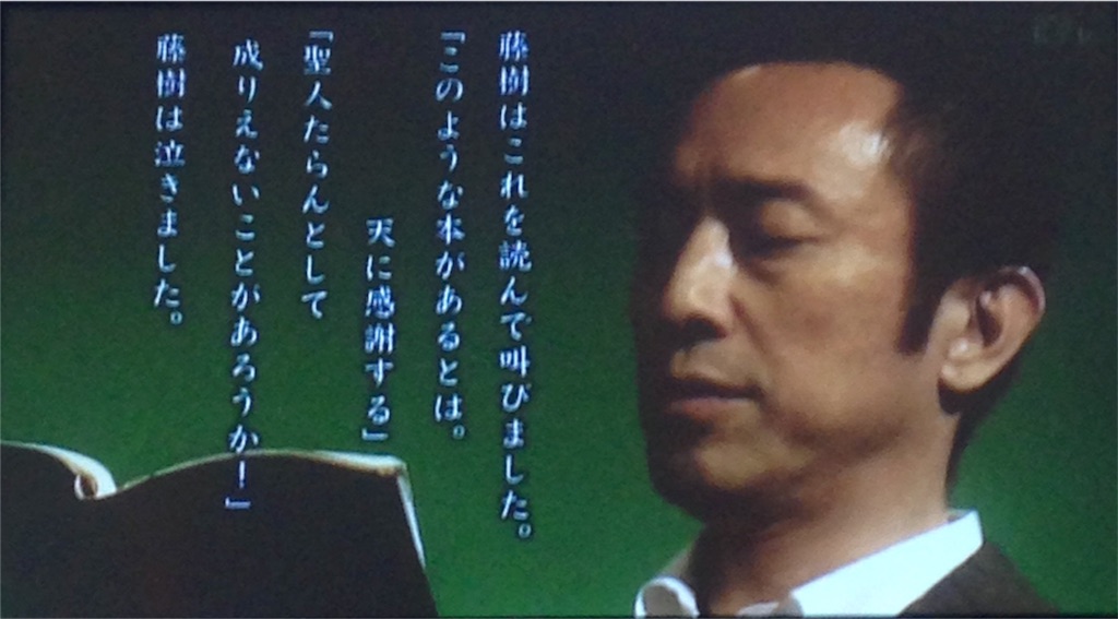 f:id:ebiharaism:20160123112052j:image f:id:ebiharaism:20160123112052j:image