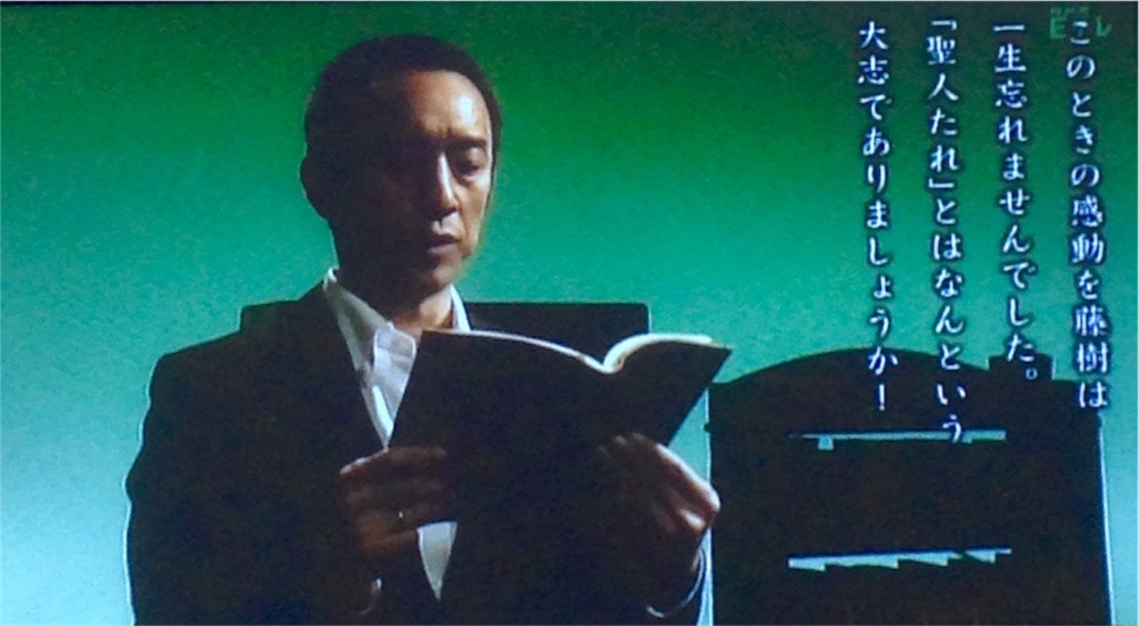 f:id:ebiharaism:20160123112105j:image f:id:ebiharaism:20160123112105j:image