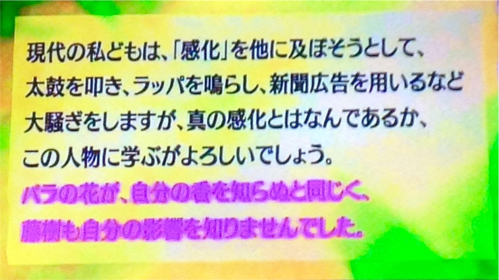 f:id:ebiharaism:20160123123622j:image f:id:ebiharaism:20160123123622j:image