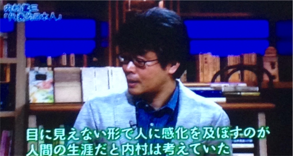 f:id:ebiharaism:20160123123641j:image f:id:ebiharaism:20160123123641j:image