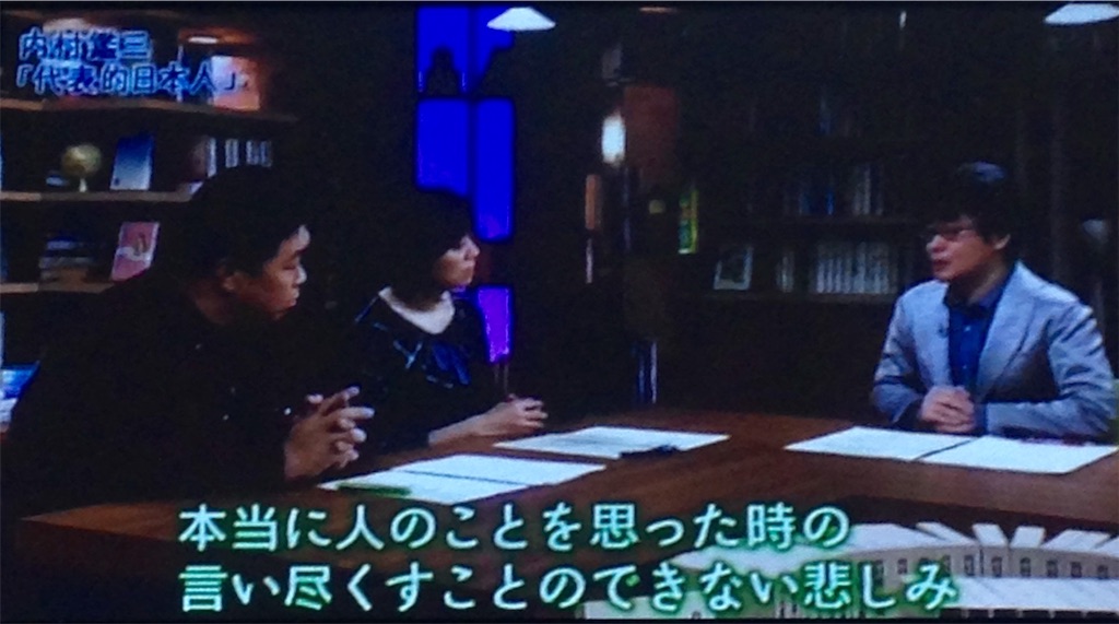 f:id:ebiharaism:20160123130631j:image f:id:ebiharaism:20160123130631j:image
