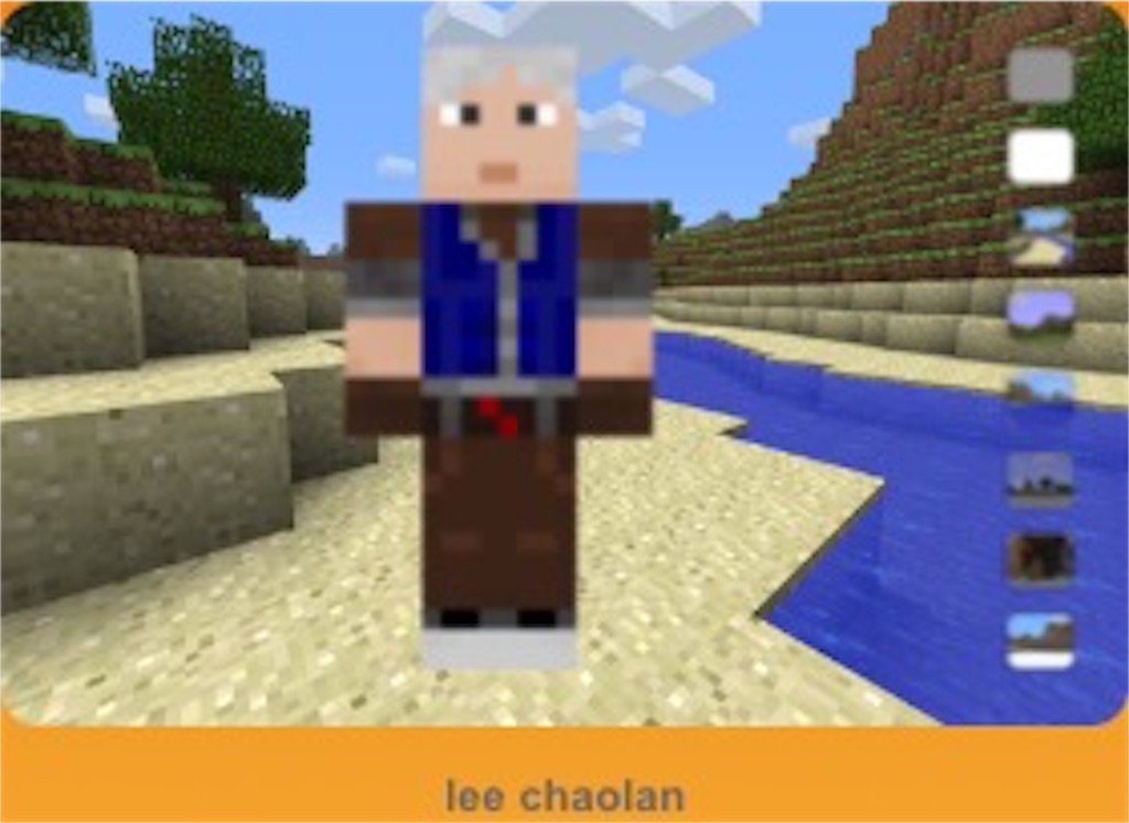 f:id:ebiharaism:20160131154238j:image f:id:ebiharaism:20160131154238j:image