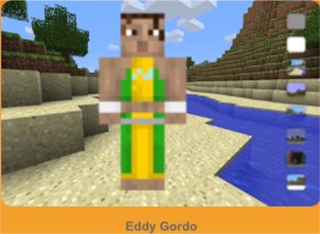 f:id:ebiharaism:20160131154909j:image