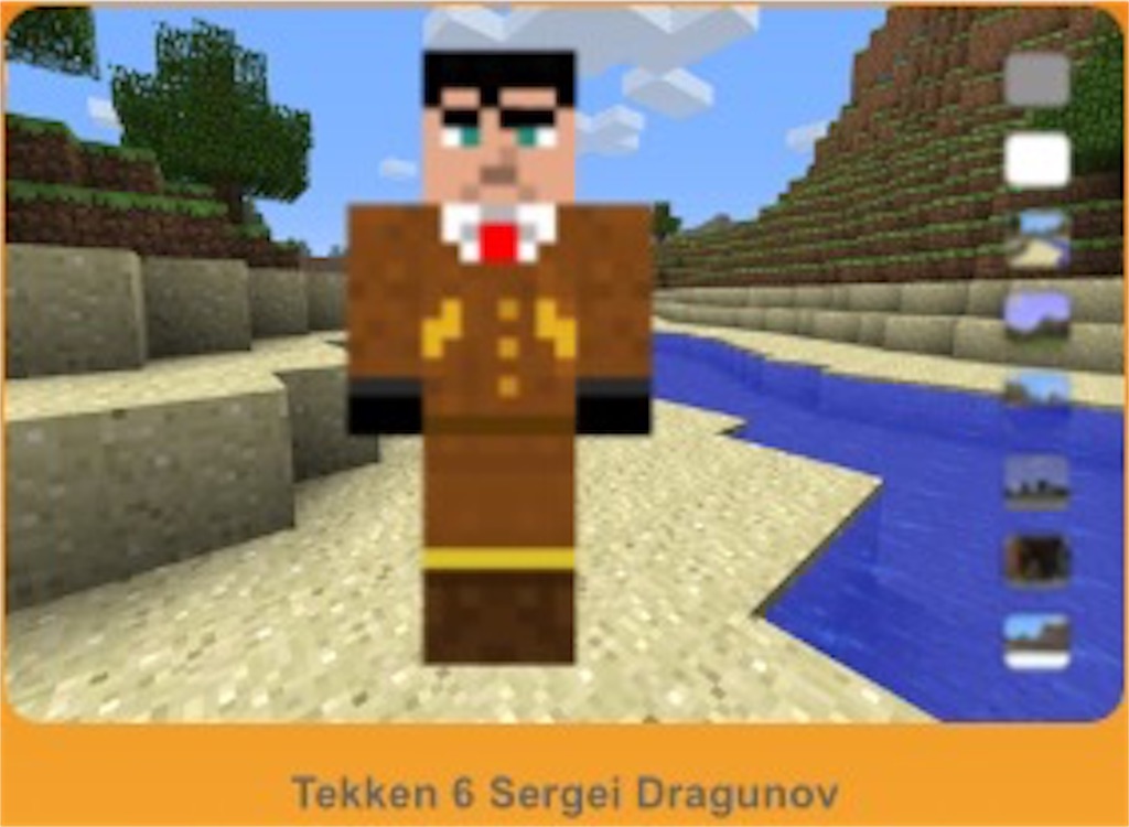 f:id:ebiharaism:20160131155030j:image