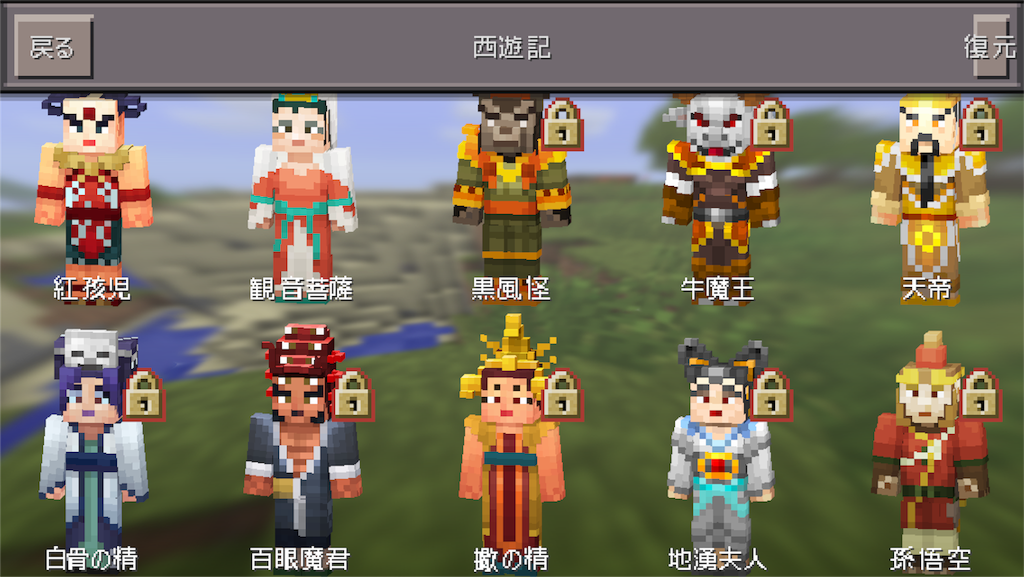 f:id:ebiharaism:20160207151835p:image f:id:ebiharaism:20160207151835p:image