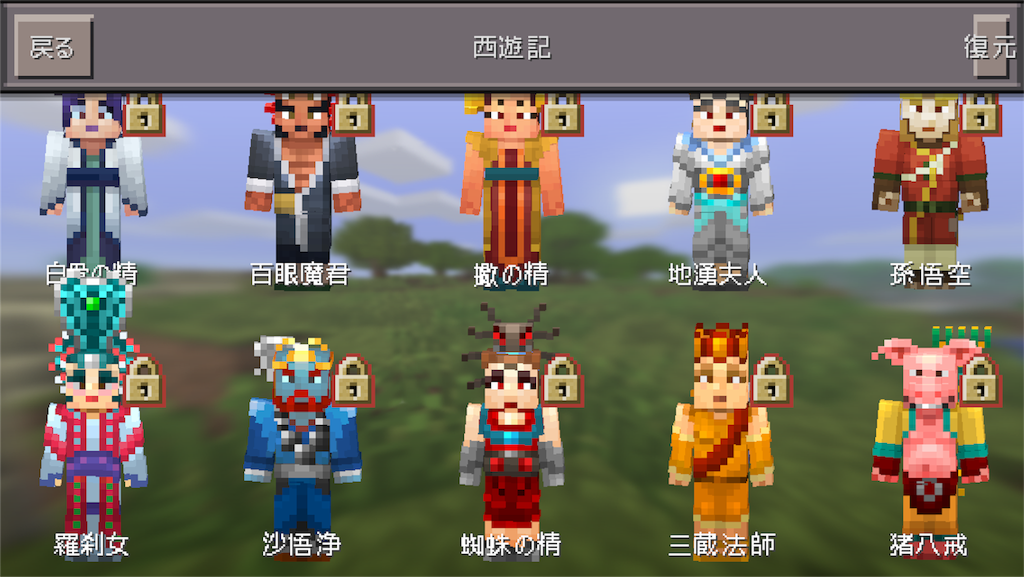 f:id:ebiharaism:20160207151856p:image f:id:ebiharaism:20160207151856p:image