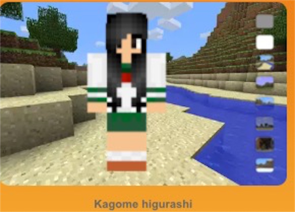 f:id:ebiharaism:20160214125635j:image f:id:ebiharaism:20160214125635j:image