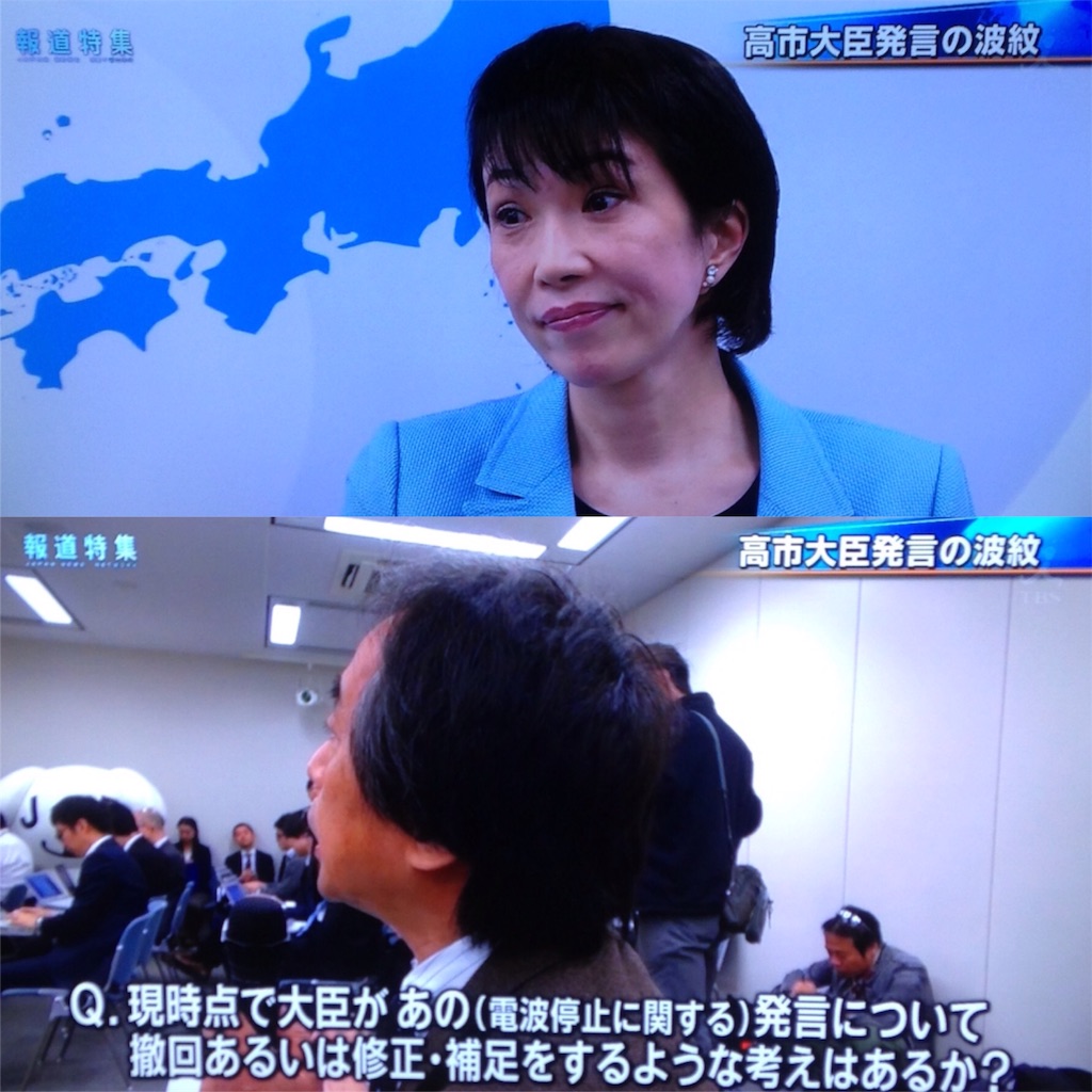 f:id:ebiharaism:20160305203448j:image f:id:ebiharaism:20160305203448j:image