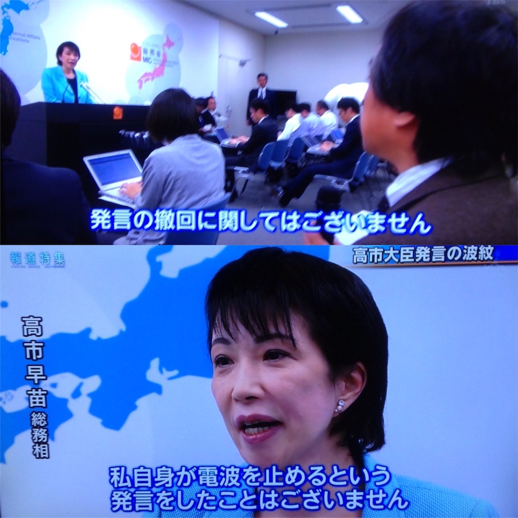 f:id:ebiharaism:20160305203524j:image f:id:ebiharaism:20160305203524j:image