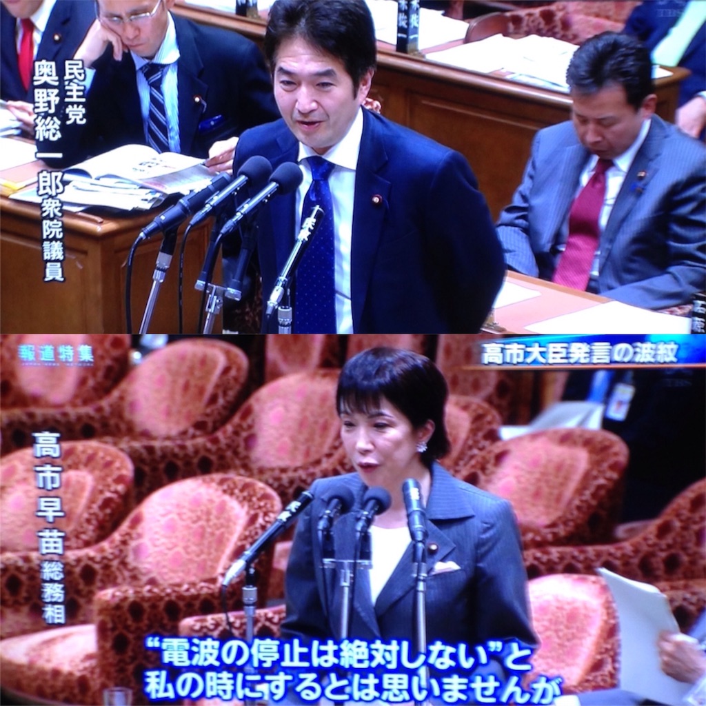 f:id:ebiharaism:20160305204959j:image f:id:ebiharaism:20160305204959j:image