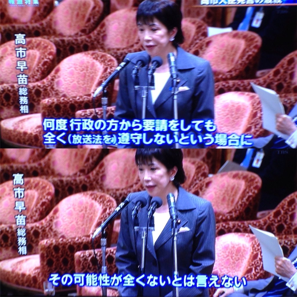 f:id:ebiharaism:20160305205009j:image f:id:ebiharaism:20160305205009j:image