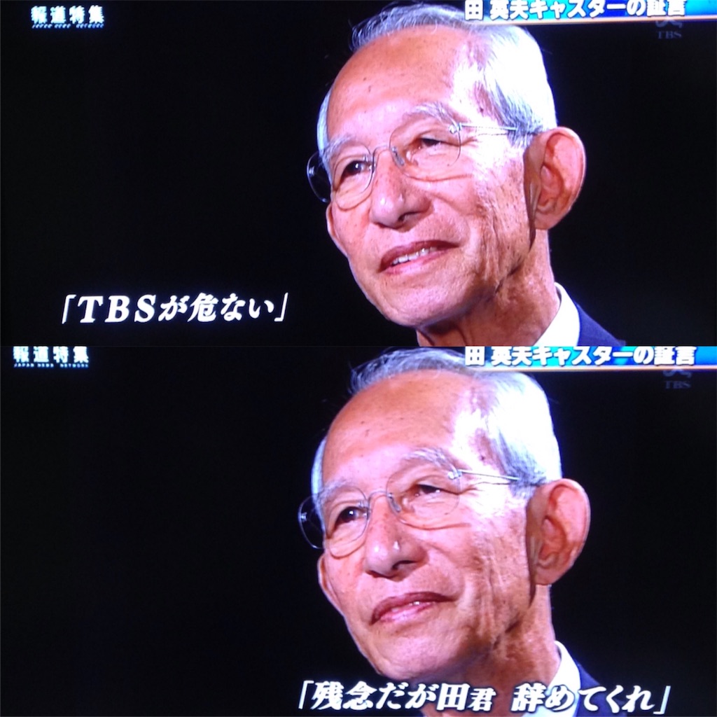 f:id:ebiharaism:20160305213732j:image f:id:ebiharaism:20160305213732j:image