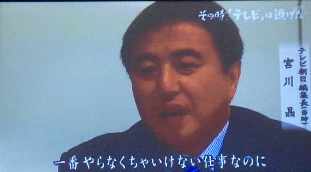 f:id:ebiharaism:20160311180437j:image f:id:ebiharaism:20160311180437j:image