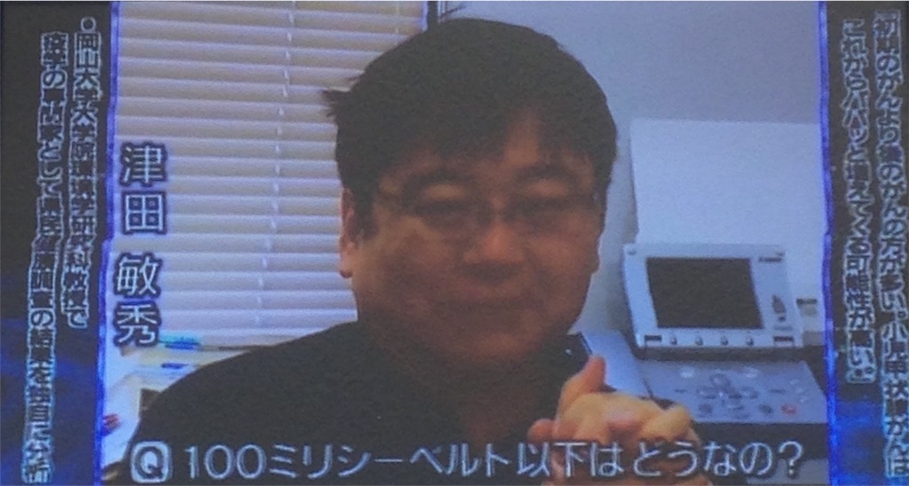 f:id:ebiharaism:20160316135424j:image f:id:ebiharaism:20160316135424j:image