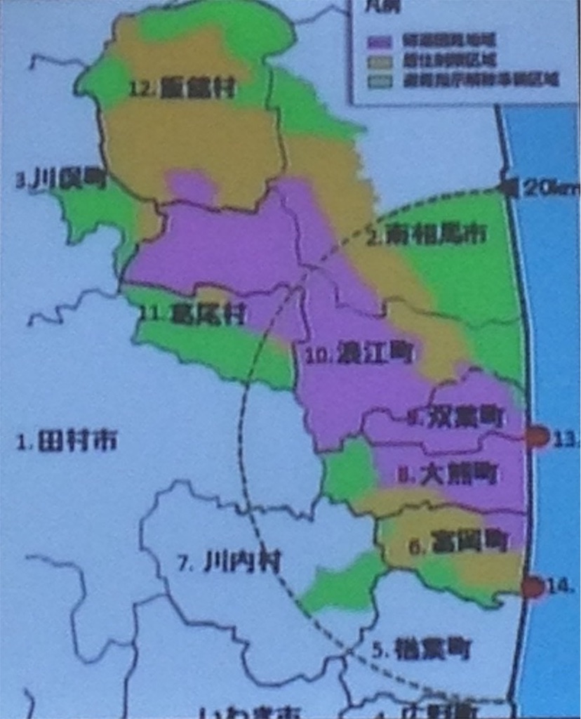 f:id:ebiharaism:20160316150354j:image f:id:ebiharaism:20160316150354j:image