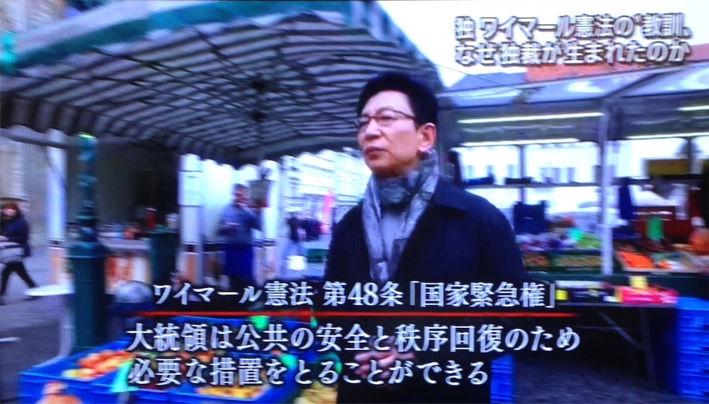 f:id:ebiharaism:20160319184131j:image f:id:ebiharaism:20160319184131j:image